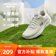 斯凱奇丨Skechers男士輕薄透氣網(wǎng)面運(yùn)動(dòng)跑步鞋軟底舒適休閑健步鞋58362
