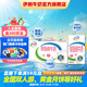 伊利 脫脂純牛奶250ml*24盒  好營(yíng)養(yǎng) 家庭裝 禮盒裝 5月份