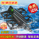 貝趣遙控飛機(jī)無(wú)人機(jī)兒童玩具船男孩水陸空三合一飛行器六一兒童節(jié)禮物 30分鐘續(xù)航航母-藍(lán)【雙電版】 海陸空三棲6-10歲生日新年禮物