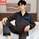 貓人冰絲睡衣男綢絲裸感薄款夏季高級感四季款2026新款長(cháng)袖家居服套裝 501黑色款-長(cháng)袖長(cháng)褲 2XL