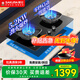 櫻花（SAKURA）燃?xì)庠钐烊粴庠钜患壞苄細(xì)庠罡咝紵p眼灶猛火燃?xì)庠钋度胧脚_式煤氣灶液化氣灶具國家補(bǔ)貼20% JZT-PGE02【天然氣5.2KW】