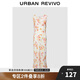 UR2025夏季新款女裝度假風(fēng)花卉印花蕩領(lǐng)無(wú)袖連衣裙UWG750069