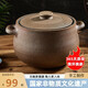 循一滎經(jīng)砂鍋煲湯家用燉湯砂鍋湯煲燃?xì)庠顭o(wú)釉砂鍋燉肉瓦煲湯鍋砂鍋煲 磚紅非遺手工+已開鍋+禮包 2L