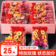 憶江南玫瑰花茶 紅棗枸杞桂圓茶包 補(bǔ)養(yǎng)生茶元血?dú)馑团褘寢尪Y盒302g