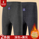啄木鳥(niǎo)冬季男士保暖褲秋褲男加絨加厚打底駝絨保暖彈力打底褲加大碼棉褲 2條【深灰+黑灰】駝絨加厚 XL 建議90-120斤