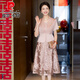 皮爾卡丹高端媽媽婚宴禮服年輕2025新款春季高貴旗袍訂婚禮服平時(shí)可穿粉色 粉紅色 3XL