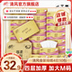 清風抽紙紙巾4層30包加大M碼面巾紙餐巾紙擦手紙衛(wèi)生紙家用批發(fā)整箱 【加大M碼囤貨裝】 4層 75抽*30包