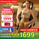 西屋（Westinghouse）S180/S150按摩靠墊辦公室肩頸椎按摩器腰背臀全身多功能家用按摩儀氣囊按摩墊送禮七夕情人節(jié)禮物 【臀部震動按摩】S150按摩靠墊 【雙軌雙臂按摩，泰式揉捶大師】