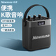 紐曼（Newmine）K519藍牙音響家用k歌音箱大功率音樂(lè )播放器hifi高音質(zhì)無(wú)線(xiàn)戶(hù)外手提便攜式喇叭實(shí)用禮物超長(cháng)續航