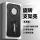 有朋（YouPeng）華為暢享70手機殼無(wú)邊框超薄暢想70pro半包硬殼新款旋轉支架男女huawei裸機感暢享70X簡(jiǎn)約70s時(shí)尚p 【玄墨黑】金屬漆無(wú)邊框送旋轉支架 華為 暢享70X