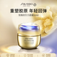 資生堂悅薇抗引力面霜50ml 保濕緊致祛斑霜護(hù)膚品女生生日禮物