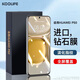 KOOLIFE適用 華為P50/50E鋼化膜huawei p50/50e手機膜屏幕保護貼膜鋼化玻璃超薄全覆蓋玻璃高清防抗摔指紋