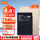 菲耐德ipad air2電池蘋果平板電腦系列換電池大容量ipad mini4/6/pro迷你更換快速充電 iPad Air2電池-A1566/A1567型號