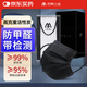 名典上品四層一次性活性炭口罩 防甲醛異味防塵防花粉 透氣舒適 50只裝