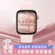 華為【女神高端禮物】WATCH FIT手表運動輕薄智能3代健康藍牙通話NFC門禁支付心率血氧睡眠檢測情侶 含粉色氟橡膠表帶】曬單送鋼表帶+太空人表盤