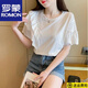 羅蒙（ROMON）純棉短袖女t恤2025夏季新設計感甜美荷葉袖圓領潮流花邊百搭上衣 白色【荷葉邊* 釘 珠】純棉 XL 建議125-140斤