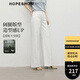 紅袖高腰闊腿白色牛仔褲2025夏季新款女裝寬松顯瘦氣質(zhì)百搭天絲長褲 本白001 M