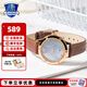 卡西歐（CASIO）七夕節(jié)禮物 SHEEN 時(shí)尚休閑潮流皮帶女表石英手表SHE-4545 送女友 SHE-4546PGL-6AUPR