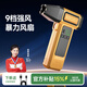 物克充電無線暴力風(fēng)扇渦輪增壓強(qiáng)力吹風(fēng)機(jī)除塵吹雪吹水機(jī)戶外助燃神器便攜超長續(xù)航手持吹塵器 【黃色】8000mAh 10萬轉(zhuǎn)速+9檔大風(fēng)力
