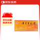 [新光] 黃芪生脈飲10ml*12支/盒