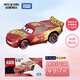 多美（TAKARA TOMY）賽車總動員 閃電麥昆C-32號 合金車 生日禮物 男孩玩具