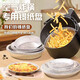 秉慈空氣炸鍋紙專用錫紙盤(pán)燒烤托盤(pán)圓形盤(pán)燒烤一次性餐盒烤箱烤盤(pán)家用 7寸錫紙盤(pán)【3.5-6升通用】10個(gè)