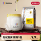 bebebus裝仔pro成長褲試用裝XL4片(12-17kg)透氣超薄