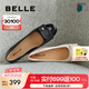 百麗（Belle）七夕禮物簡(jiǎn)約高跟單鞋商場(chǎng)同款真皮粗跟通勤單鞋B5M1DCQ4 黑色 37 (235mm)