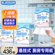 BLUEGUAN廚房用紙廚房抽紙懸掛式2層218抽*2提 廚房紙水油瞬吸廚房吸油紙