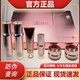 芳沁玫六件套正品亮顏白及青春套盒提亮保濕滋潤去暗黃煥白護(hù)膚品