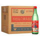 牛欄山二鍋頭綠瓶綠牛二清香型純糧固態(tài)白酒 46度 500mL 12瓶 整箱裝 56度 500mL 12瓶 整箱裝
