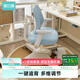 黑白調(diào)兒童G5兒童學(xué)習(xí)椅學(xué)生學(xué)習(xí)椅兒童寫字椅兒童座椅學(xué)習(xí)椅子學(xué)生椅