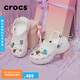 crocs卡駱馳厚底云朵洞洞鞋戶外|206750 白色-100 37/38(240mm) 