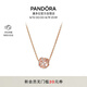 潘多拉（PANDORA）鏤空銀河項鏈套裝玫瑰金色銀色閃亮優(yōu)雅七夕情人節(jié)禮物送女友