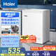 海爾（Haier）冰柜家用商用大容量小冰箱小型100/200/300升以上小冷柜一級能效節(jié)能冷藏柜冷凍柜以舊換新 減霜80% ｜一級能效節(jié)能 100L -30°C