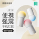 羞羞噠控控棒棒糖女用自慰器振動(dòng)棒小型細小號按摩棒成人情趣玩具用品 新手不入體(萌芽粉）+情趣禮包