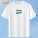 吉普（JEEP）T恤男簡約時(shí)尚印花百搭青年潮流寬松圓領(lǐng)短袖男1683 白色 XL 