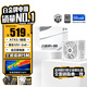 金河田（Golden field）白金A+850W 全白版ATX3.1電腦電源白金認(rèn)證/全日系電容/12V2*6/穩(wěn)壓5070ti 9070xt顯卡/軟壓紋線