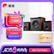 惠威（HiVi）M50WMKIII電腦音箱2.1聲道有源多媒體藍(lán)牙音響6.5英寸低音炮家用桌面音響手機(jī)音響