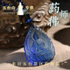 五臺祝福文化琉璃本命佛女吊墜項鏈文殊菩薩地藏王男平安護符飾品 藥師佛
