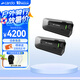 CARDO摩托車頭盔藍(lán)牙耳機(jī)降噪JBL音效PACKTALKEDGEDUO