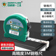 百威獅（BERRYLION）極小鋼卷尺加厚家用卷尺盒尺米尺拉尺高精度尺子3米*16mm