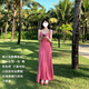 爾山集吊帶連衣裙子女夏季2025新款海邊度假風(fēng)絕美包臀長裙初夏穿搭 粉紅色M