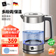 米技（MIJI）電水壺?zé)畨責(zé)崴畨卮笕萘考矣棉k公大功率可視化燒水把手防燙易清潔壺身 1800W 1.7L 【爆品推新】升級恒溫