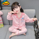 G.DUCKKIDS女童純棉開(kāi)衫春秋款翻領(lǐng)睡衣套裝3寶寶長(cháng)袖1-6歲防著(zhù)涼全棉家居服 粉色 110 建議身高98-107cm3-4歲