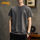 JEEP【莫代爾&桑蠶絲】高端涼感短袖T恤男士2025夏季薄款圓領(lǐng)寬松體恤