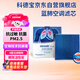 科德寶（MICRONAIR）藍(lán)肺空調(diào)濾芯濾清器BL680適用十代雅閣英仕派CRV思鉑睿奧德賽杰德