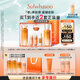 雪花秀人參護(hù)膚水乳禮盒保濕緊致精華水150ml+乳液125ml 直播間享立減