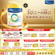 美素佳兒（Friso）皇家系列 港版3段 (1-3歲) 幼兒配方奶粉 HMO配方800g/罐