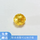 羅威寶格黃金銅錢(qián)轉運珠3D硬金金錢(qián)珠串珠足金999金珠DIY手串配件路路通 銅錢(qián)珠6mm約0.15g
